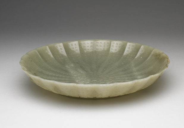 Floral-shaped jade dish, Mughal Empire-China Archive